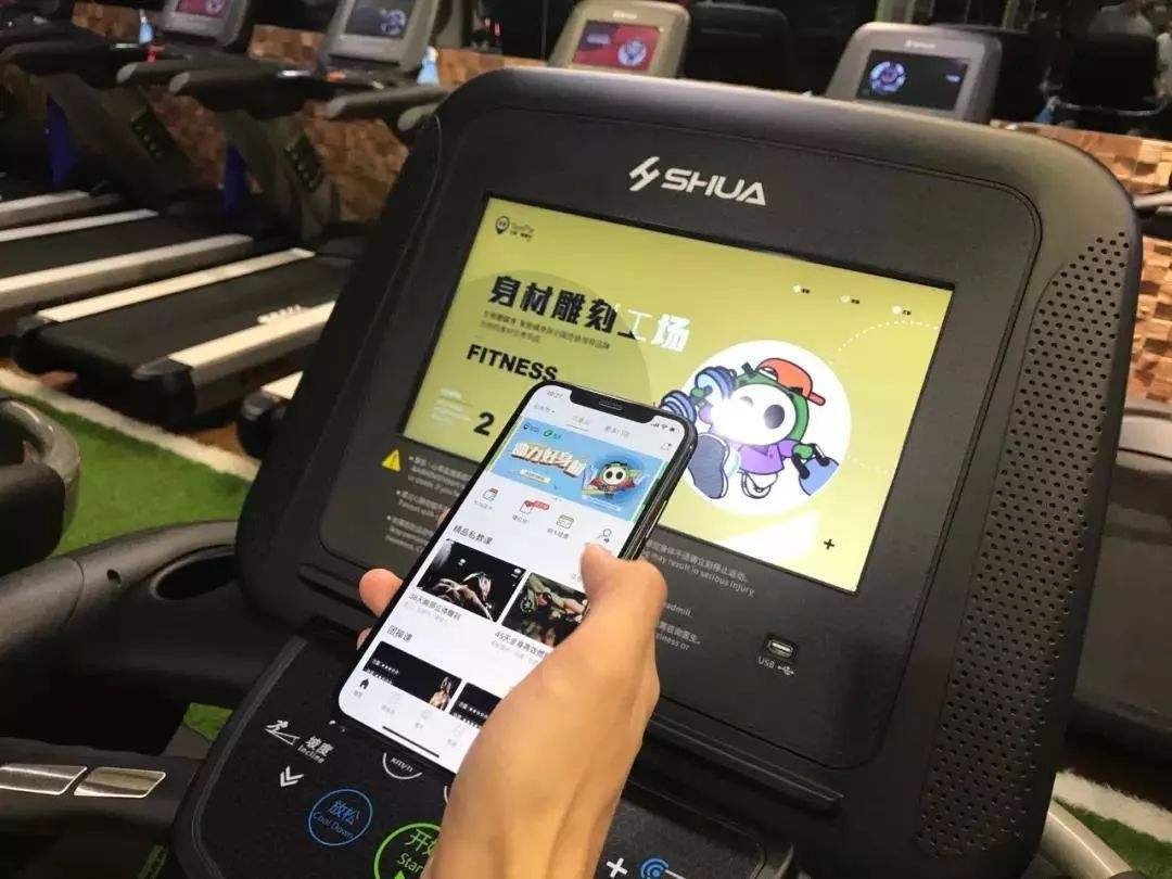 健身房管理系統(tǒng)有哪些|哪家好