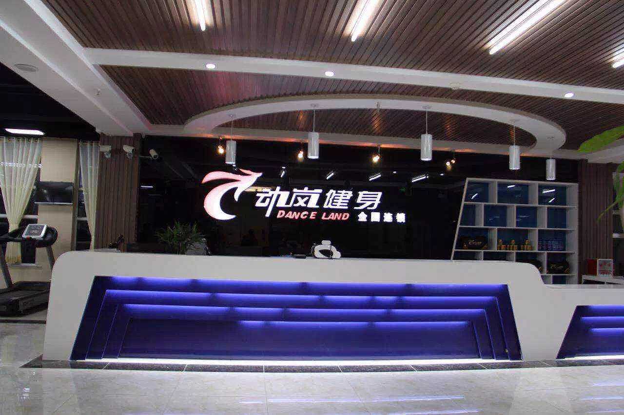 如何找健身房預(yù)售團(tuán)隊(duì)