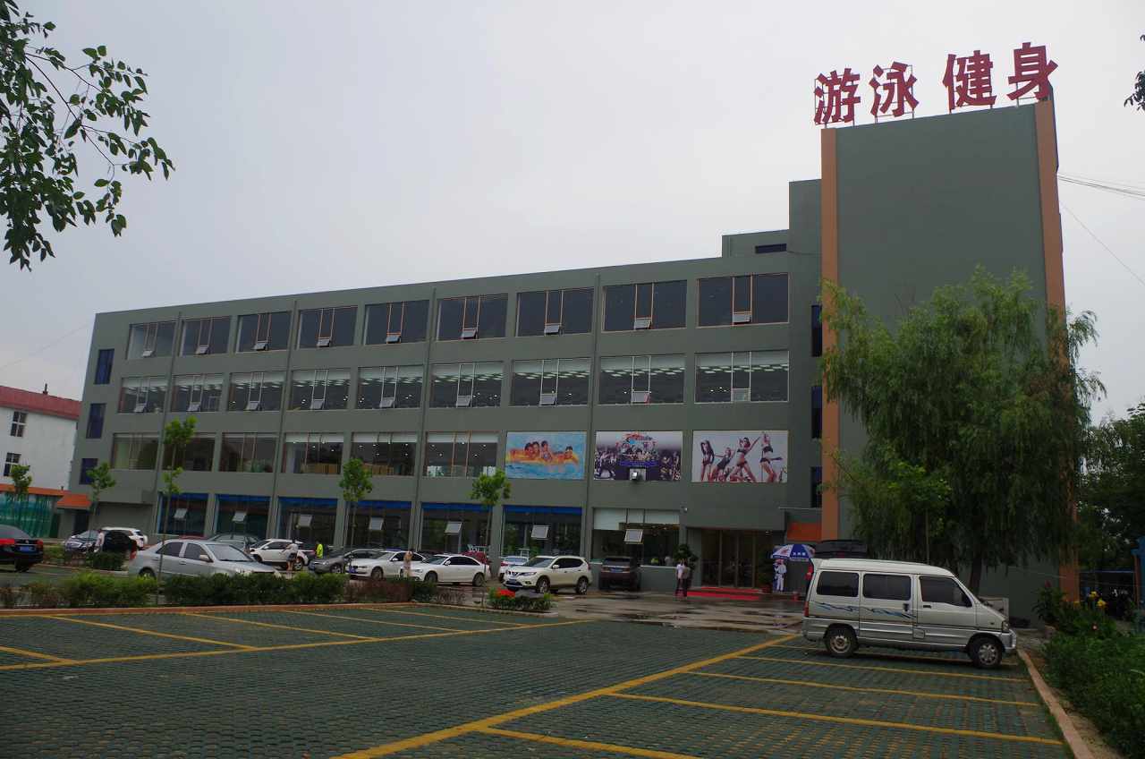 在河南開(kāi)健身房的話連鎖加盟品牌都有哪些?