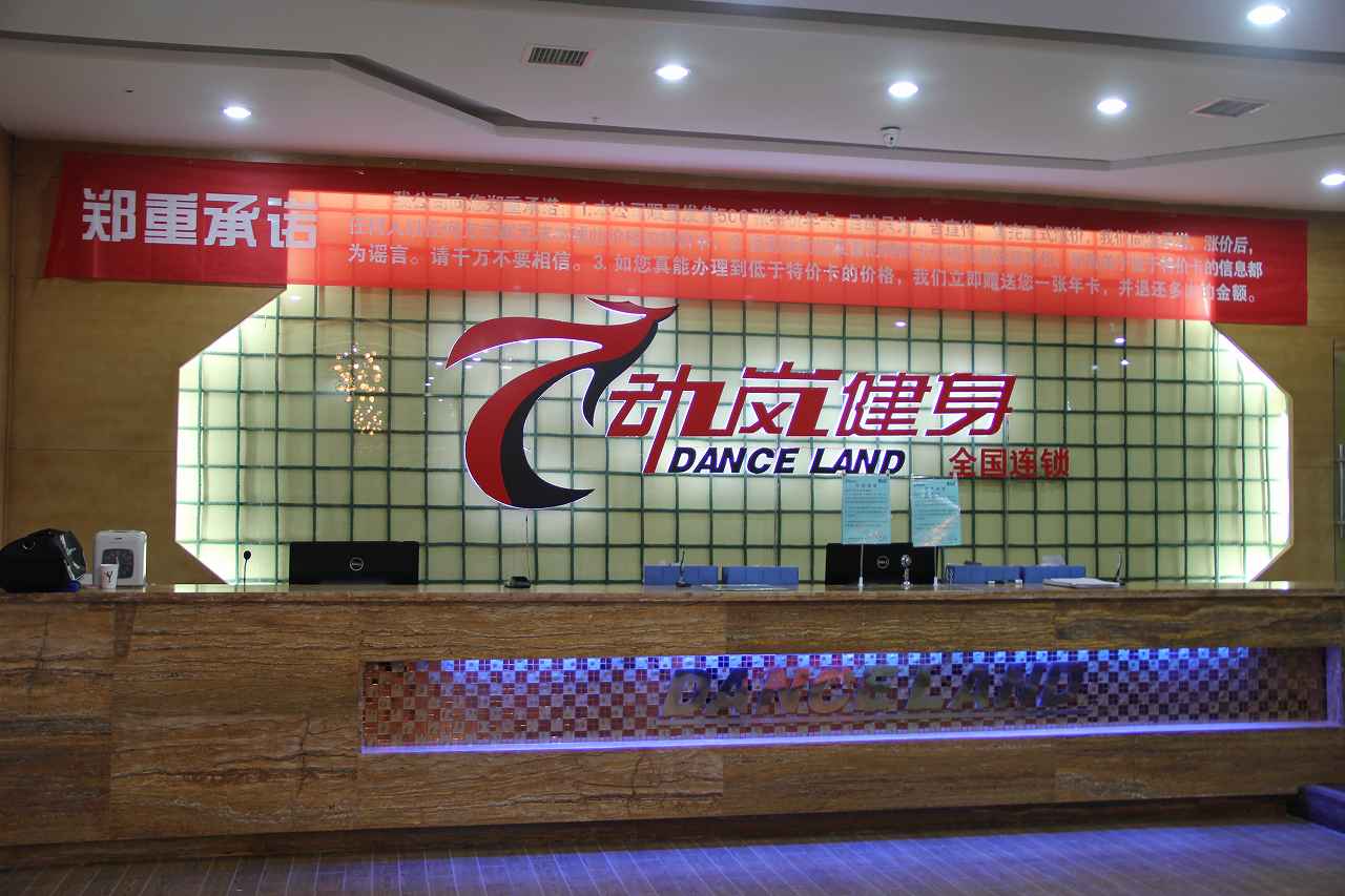 如何區(qū)分健身房淡旺季？健身房淡季是哪幾個(gè)月