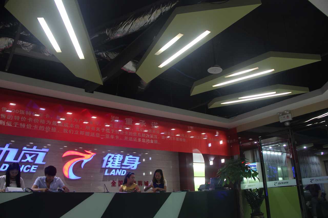 在天津投資加盟健身房哪個品牌好?