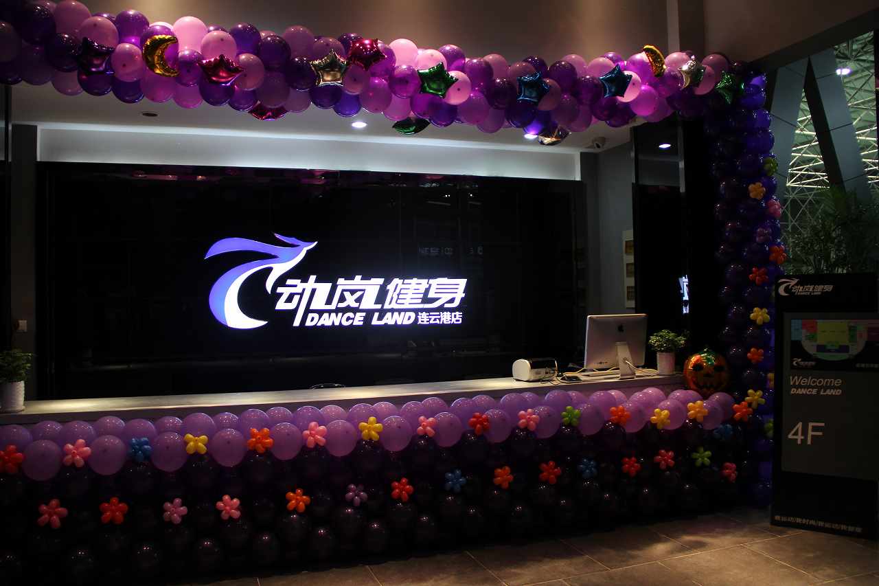 在河北投資開健身房有發(fā)展前景嗎