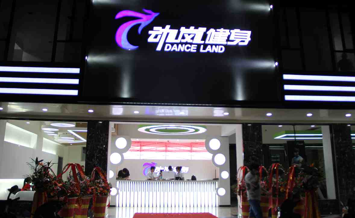 「經(jīng)驗(yàn)之談」如何經(jīng)營好一家健身房,健身房怎么經(jīng)營不會(huì)倒閉